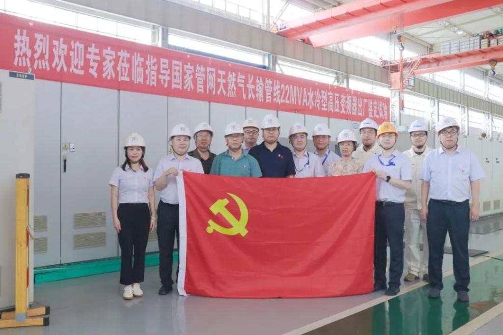 糖果派对 - 更优质的游戏运营商官网