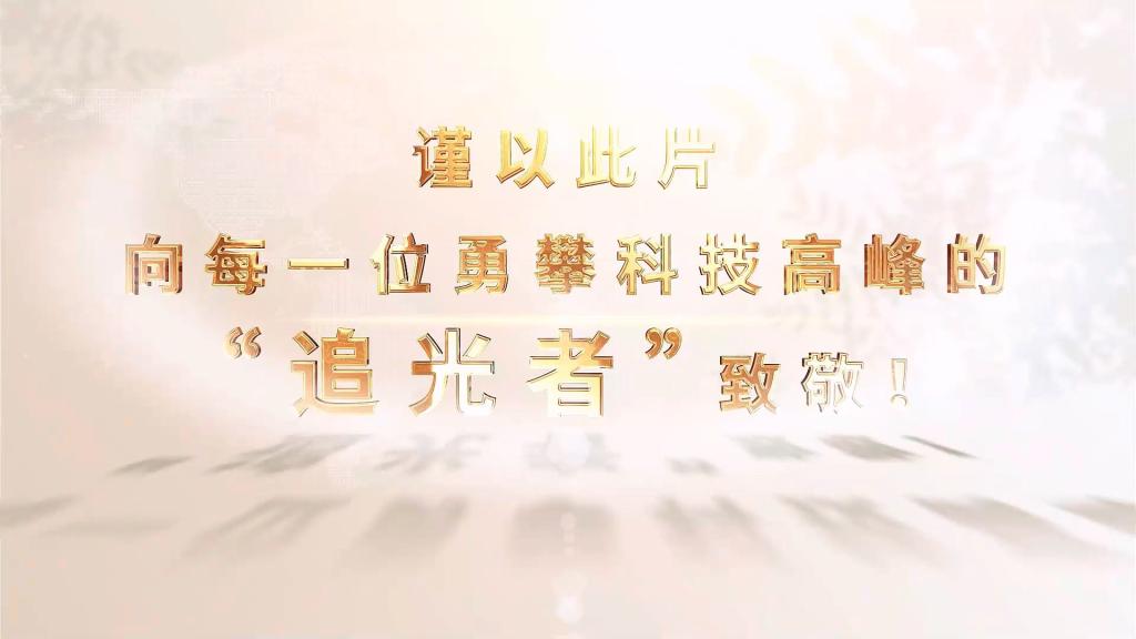 糖果派对 - 更优质的游戏运营商官网