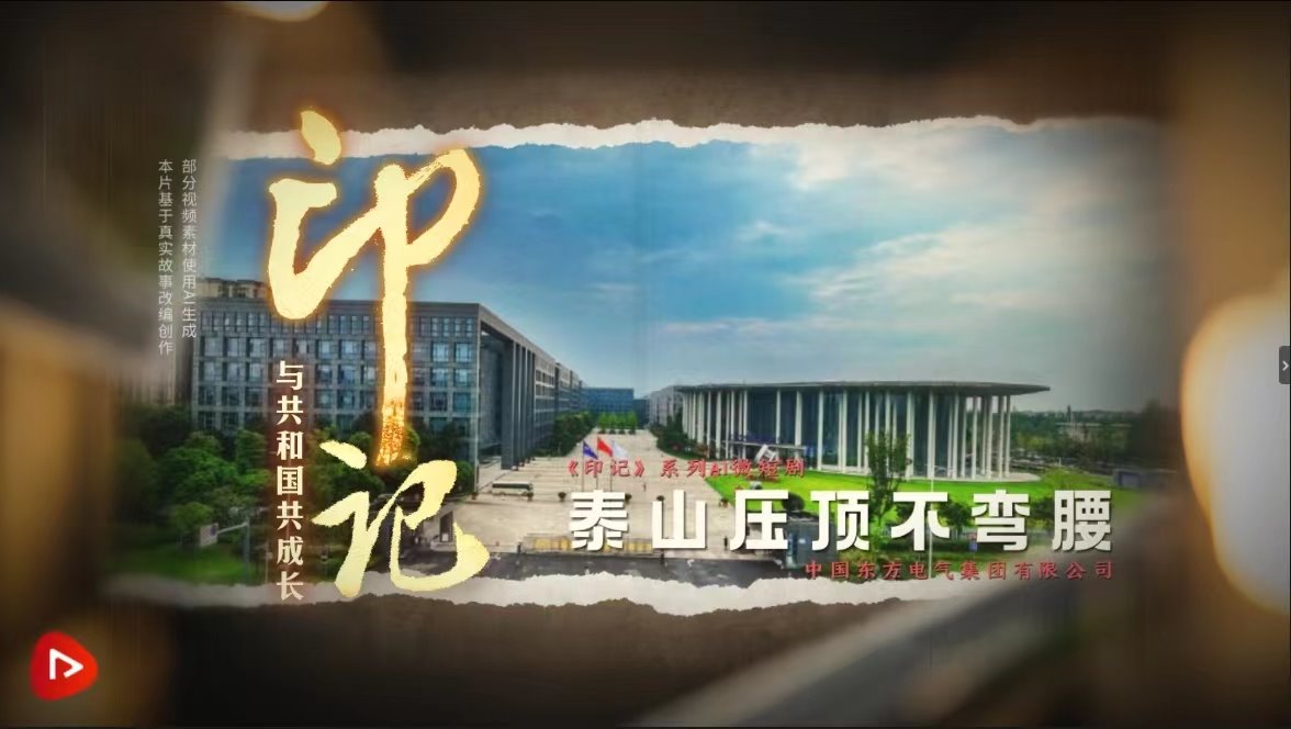 糖果派对 - 更优质的游戏运营商官网