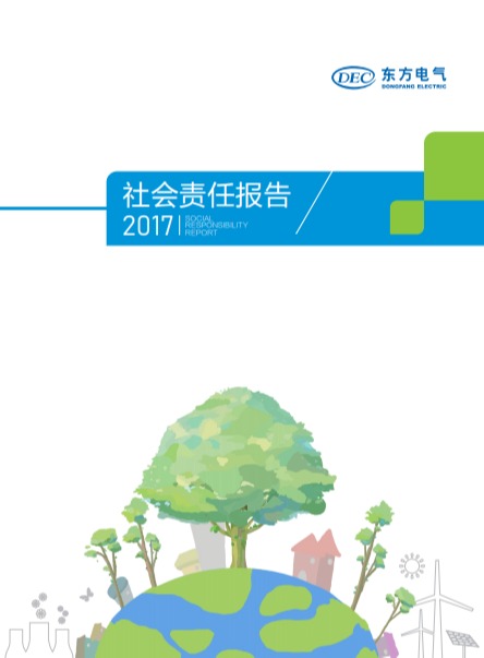 糖果派对 - 更优质的游戏运营商官网