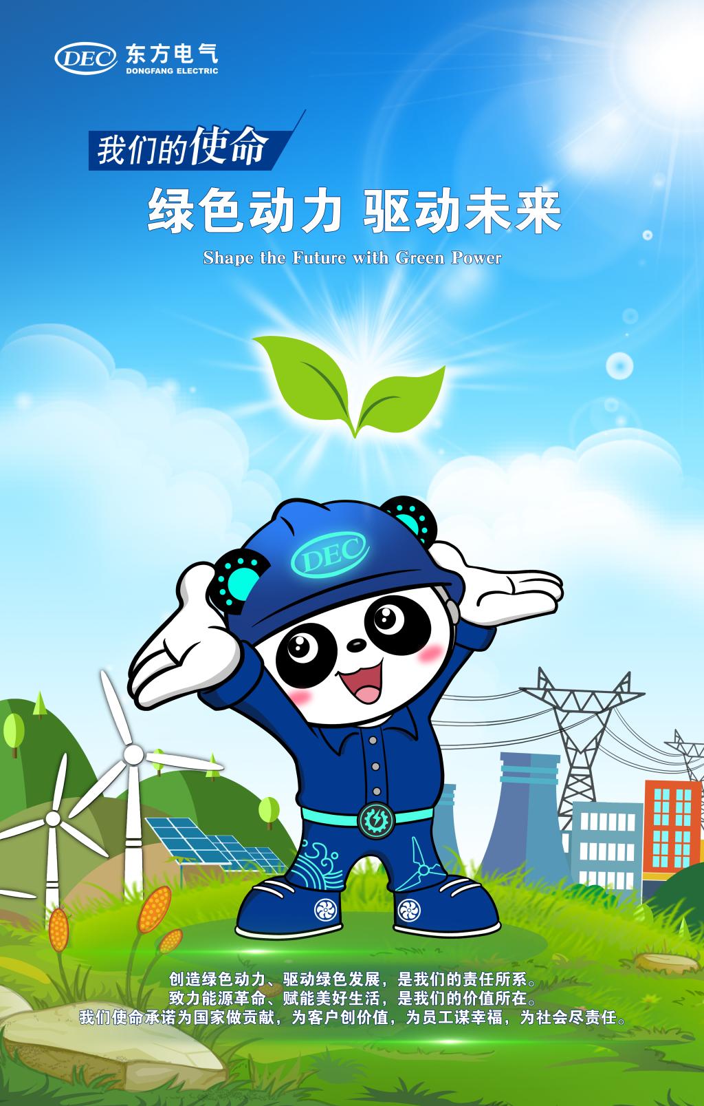 糖果派对 - 更优质的游戏运营商官网