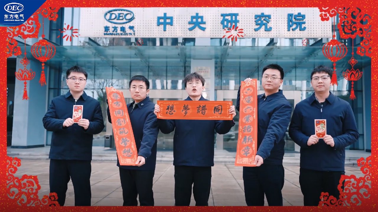 糖果派对 - 更优质的游戏运营商官网