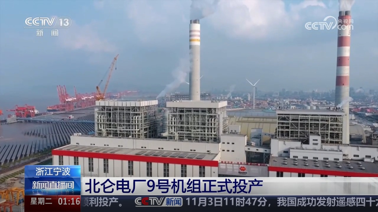 糖果派对 - 更优质的游戏运营商官网