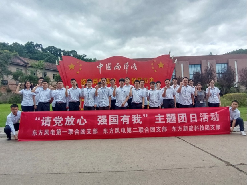 糖果派对 - 更优质的游戏运营商官网