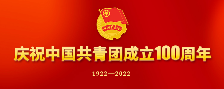 糖果派对 - 更优质的游戏运营商官网