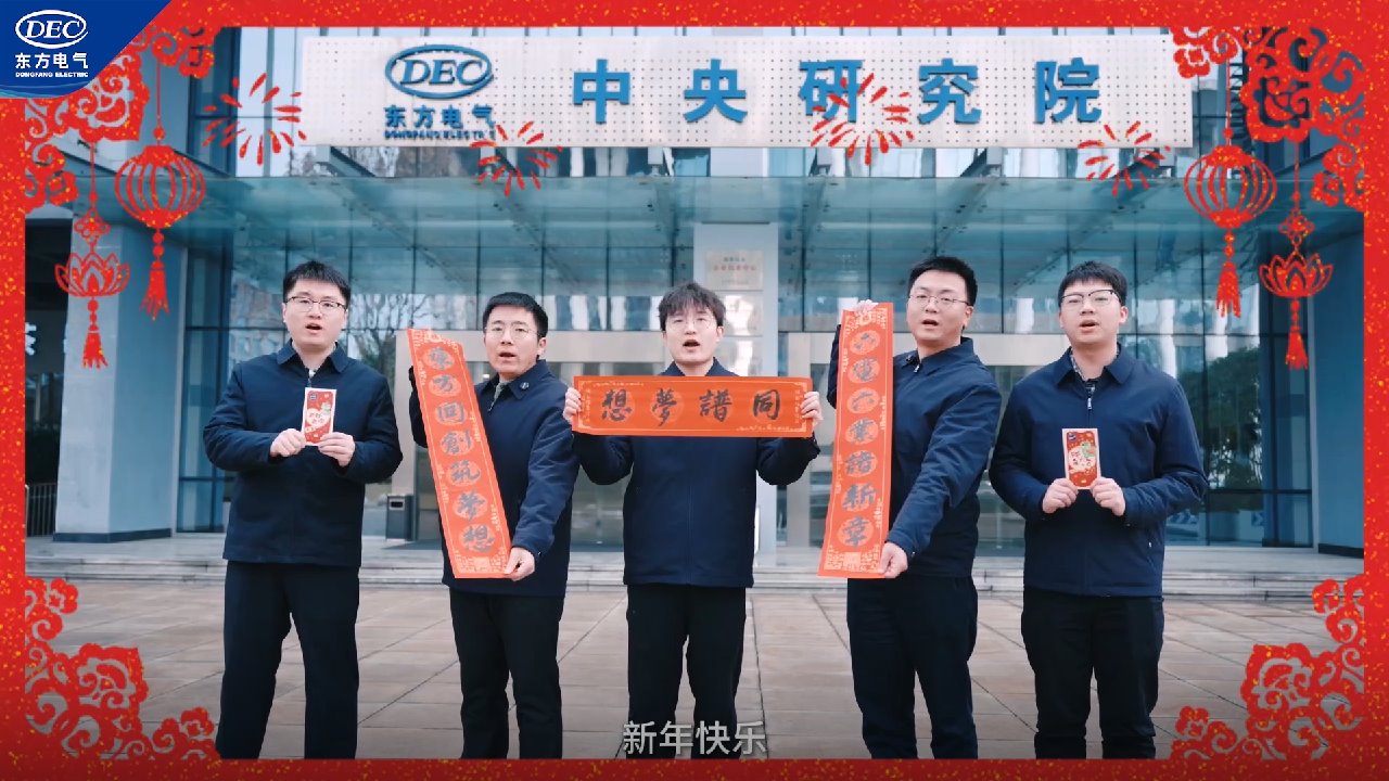 糖果派对 - 更优质的游戏运营商官网