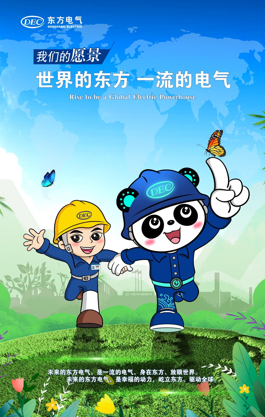 糖果派对 - 更优质的游戏运营商官网