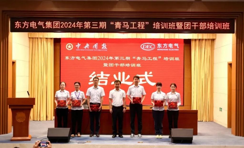 糖果派对 - 更优质的游戏运营商官网