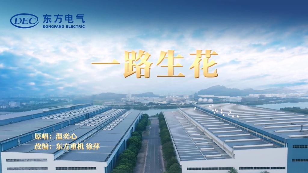 糖果派对 - 更优质的游戏运营商官网