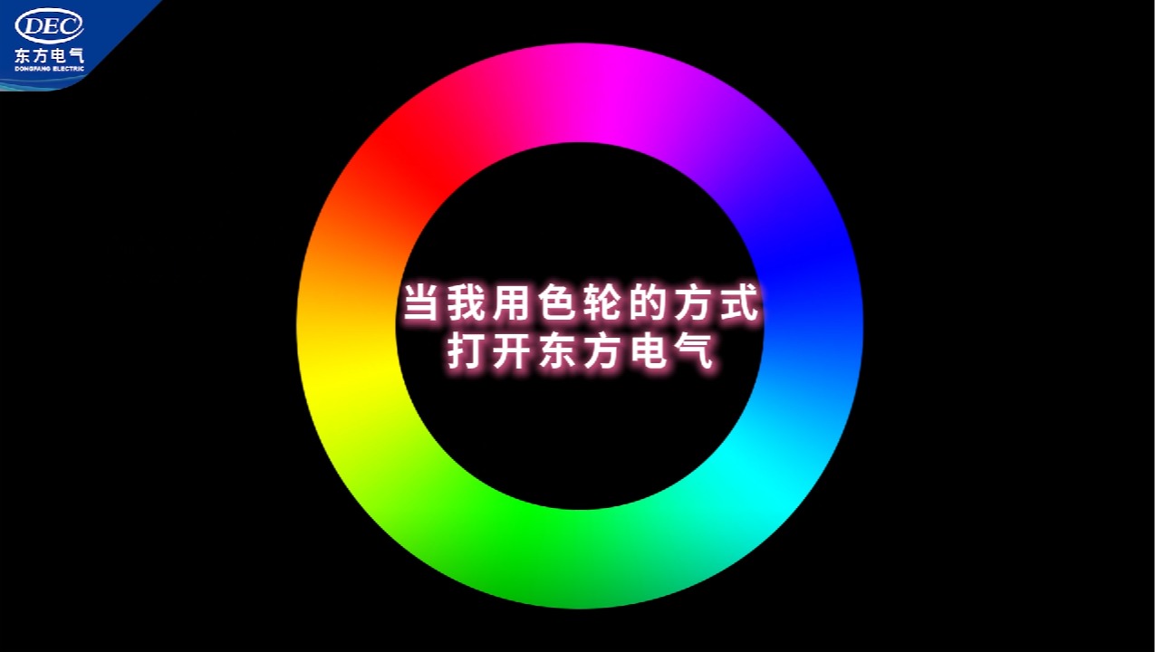 糖果派对 - 更优质的游戏运营商官网