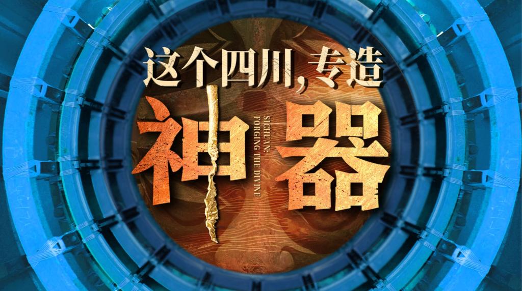 糖果派对 - 更优质的游戏运营商官网