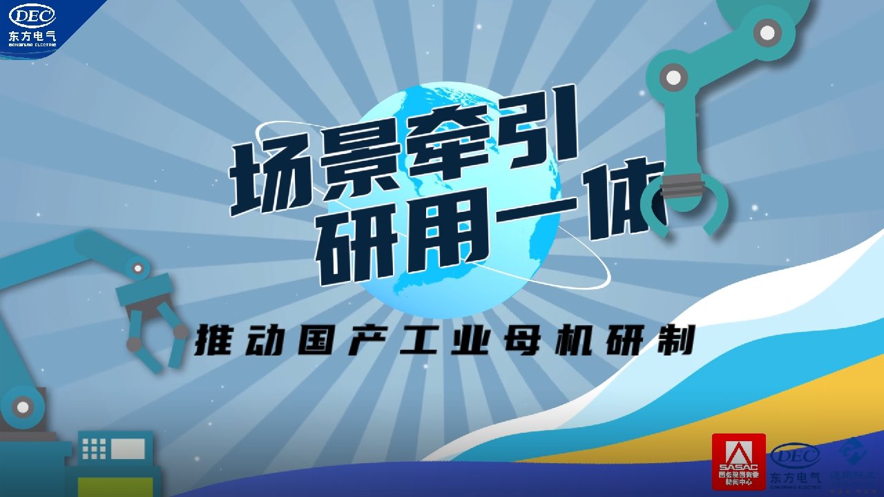 糖果派对 - 更优质的游戏运营商官网