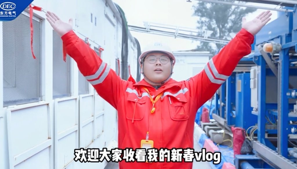 糖果派对 - 更优质的游戏运营商官网