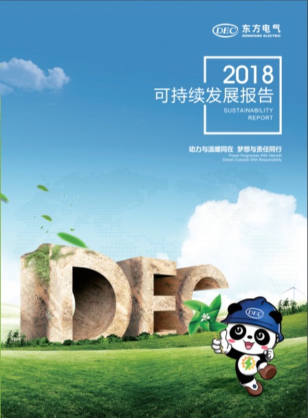 糖果派对 - 更优质的游戏运营商官网