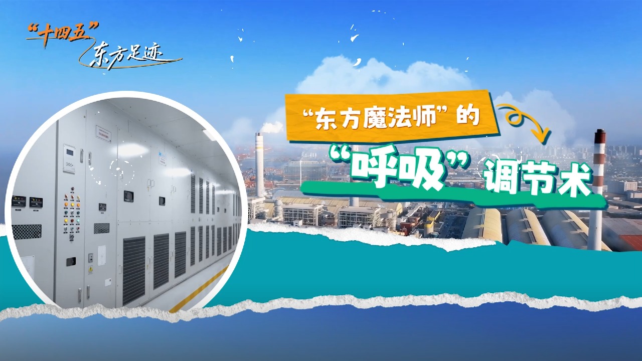 糖果派对 - 更优质的游戏运营商官网