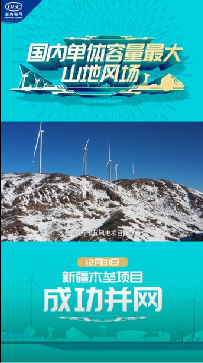 糖果派对 - 更优质的游戏运营商官网