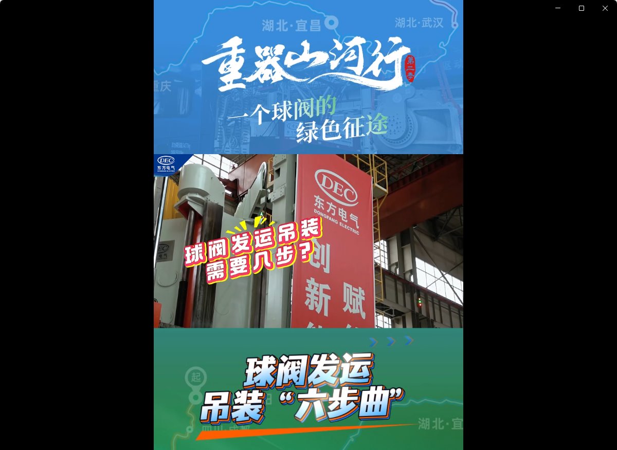 糖果派对 - 更优质的游戏运营商官网