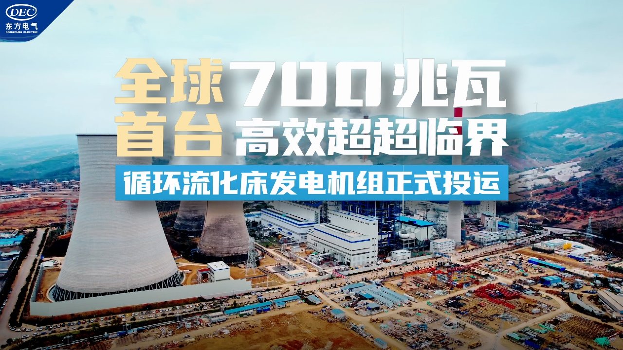 糖果派对 - 更优质的游戏运营商官网