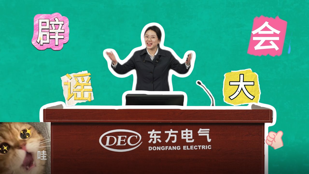 糖果派对 - 更优质的游戏运营商官网