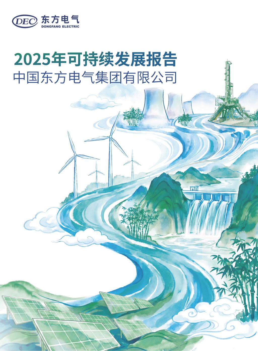 糖果派对 - 更优质的游戏运营商官网