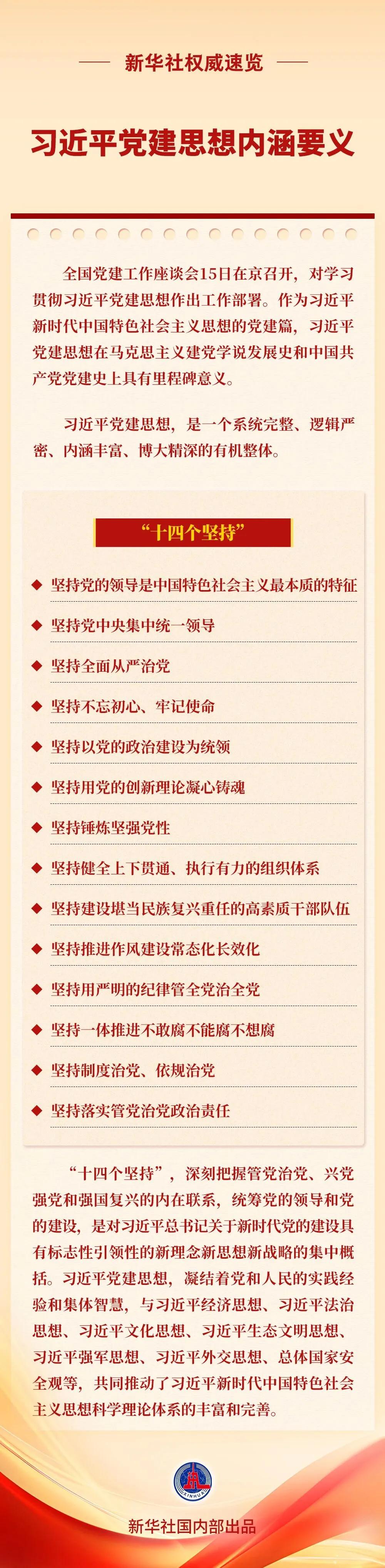 25CD89274F2DD417840AA803DD3_1CC0E7D7_815A0