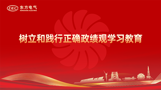 糖果派对 - 更优质的游戏运营商官网