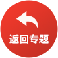 糖果派对 - 更优质的游戏运营商官网