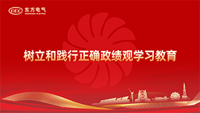 糖果派对 - 更优质的游戏运营商官网