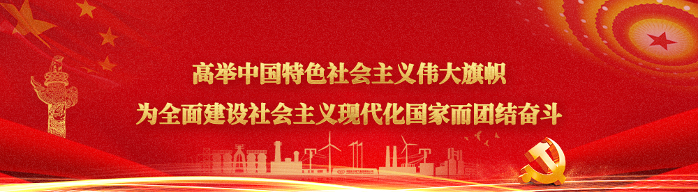 糖果派对 - 更优质的游戏运营商官网