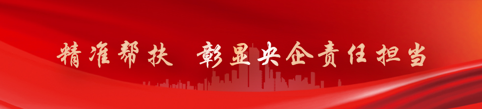 糖果派对 - 更优质的游戏运营商官网