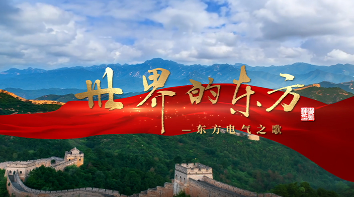 糖果派对 - 更优质的游戏运营商官网