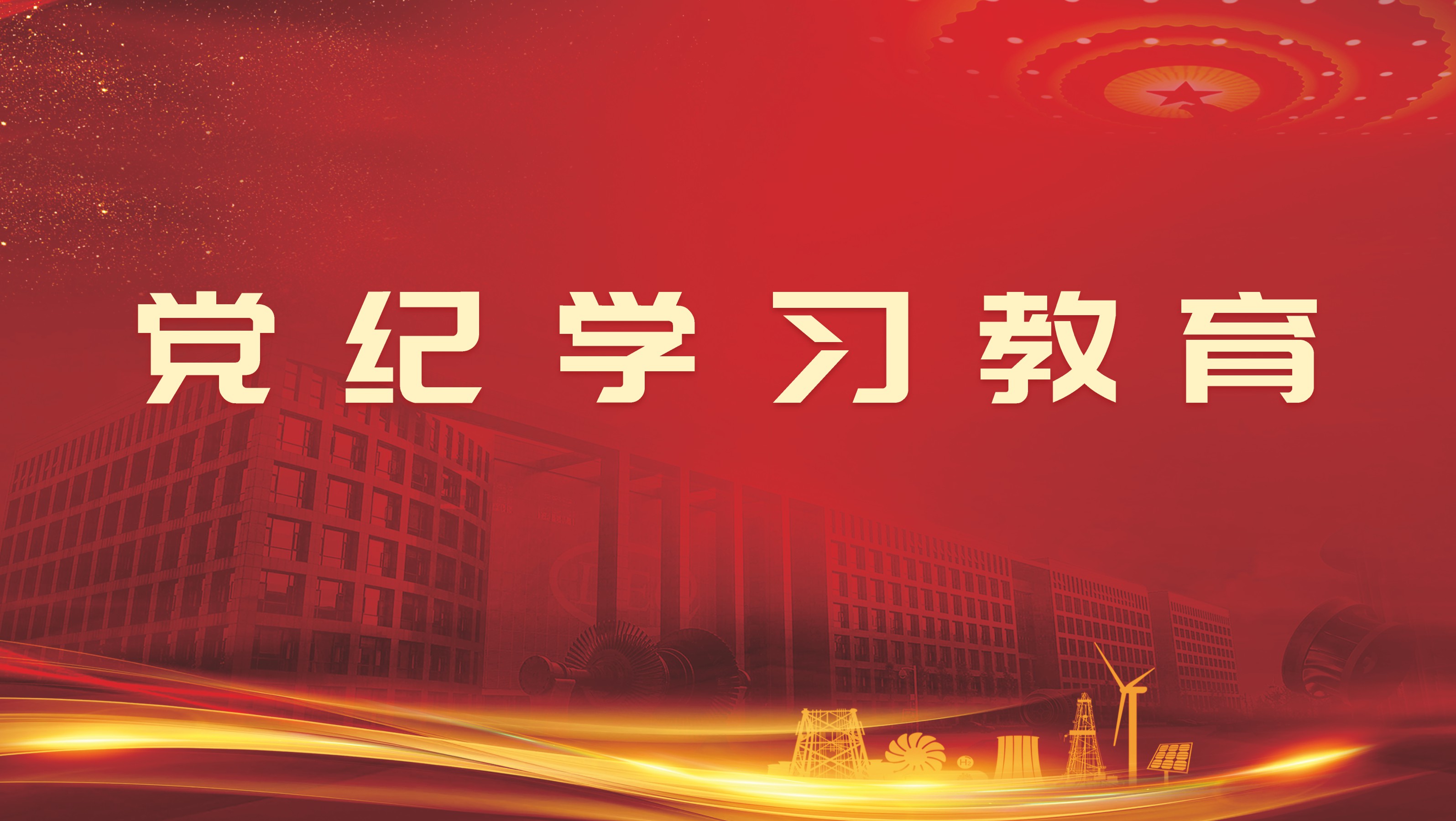 糖果派对 - 更优质的游戏运营商官网