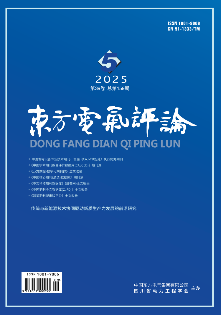 糖果派对 - 更优质的游戏运营商官网