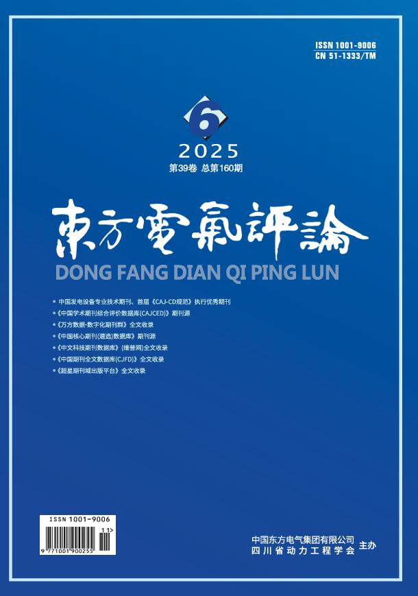 糖果派对 - 更优质的游戏运营商官网
